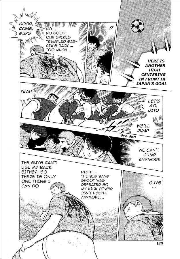 Captain Tsubasa World Youth - Vol.13 Chapter 52 : The Entrusted Ball!!