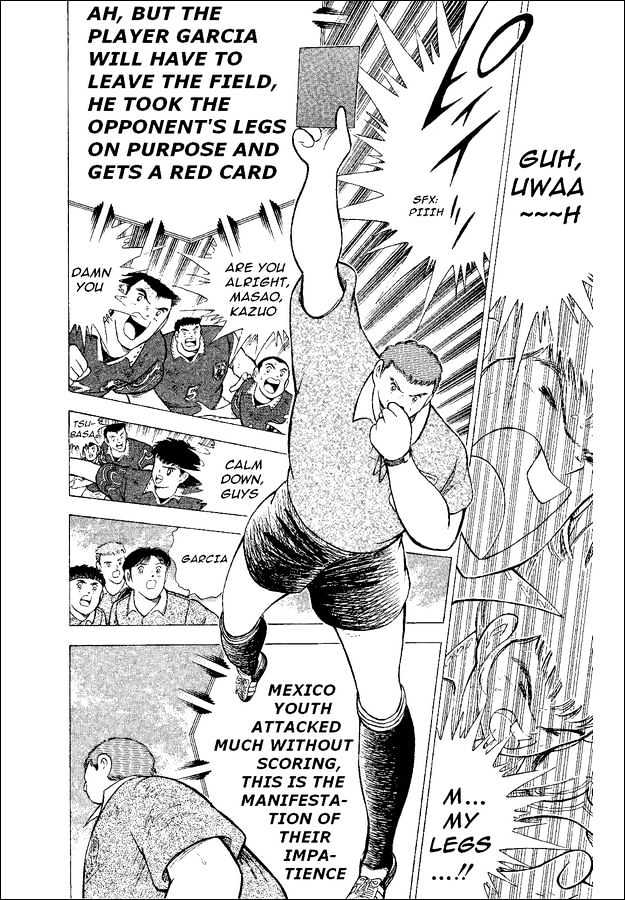 Captain Tsubasa World Youth - Vol.13 Chapter 52 : The Entrusted Ball!!