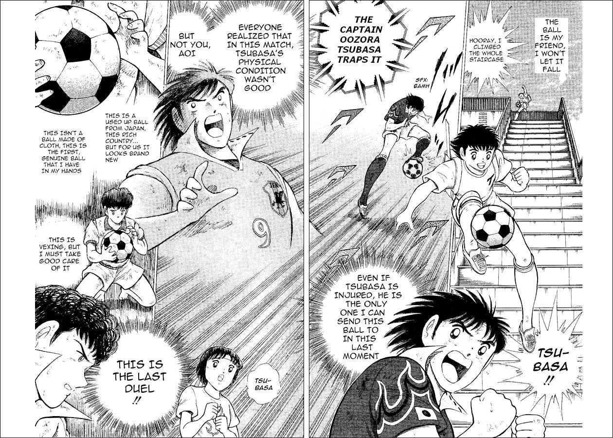 Captain Tsubasa World Youth - Vol.13 Chapter 52 : The Entrusted Ball!!