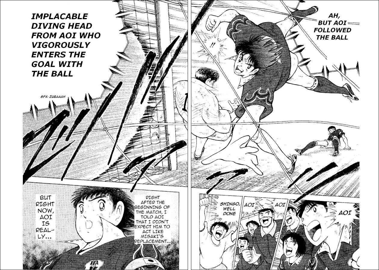 Captain Tsubasa World Youth - Vol.13 Chapter 52 : The Entrusted Ball!!