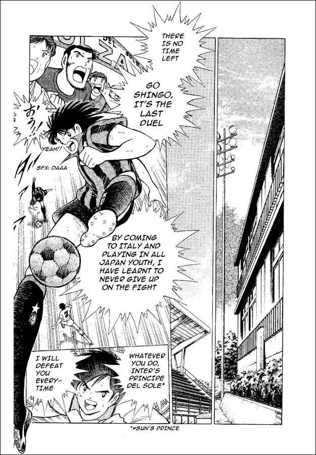 Captain Tsubasa World Youth - Vol.12 Chapter 47 : The Oath To Misaki!!