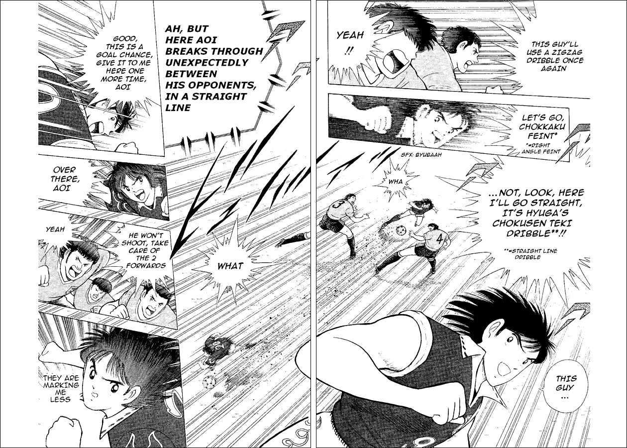 Captain Tsubasa World Youth - Vol.14 Chapter 54 : Proof Of Progress!!