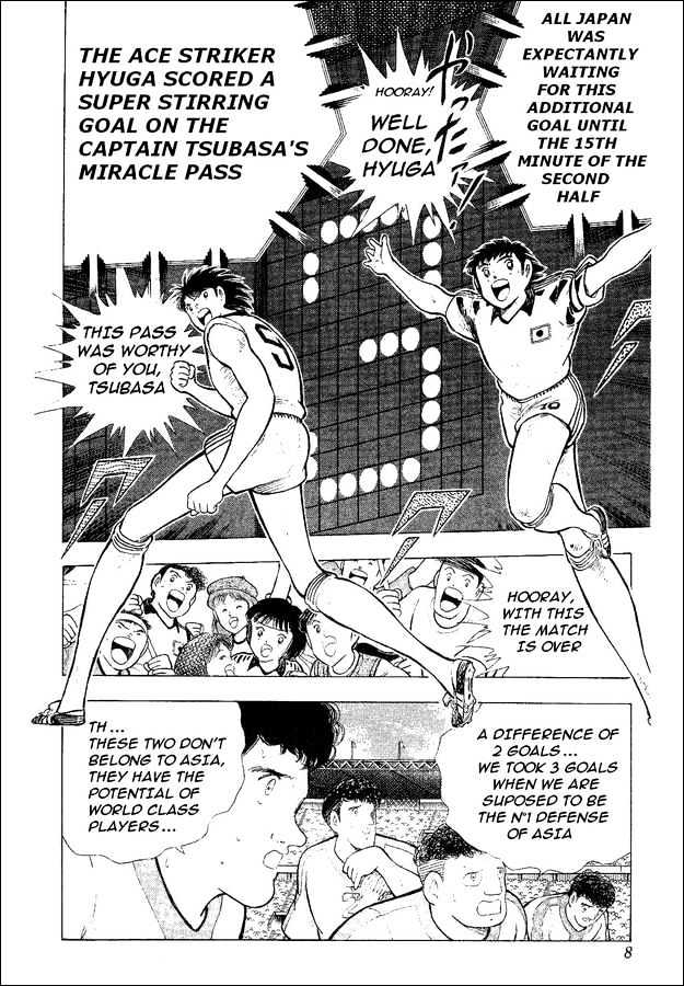 Captain Tsubasa World Youth - Vol.9 Chapter 34 : Moment Of Victory!!