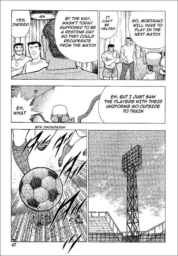 Captain Tsubasa World Youth - Vol.11 Chapter 39 : The Man Who Comes Back!