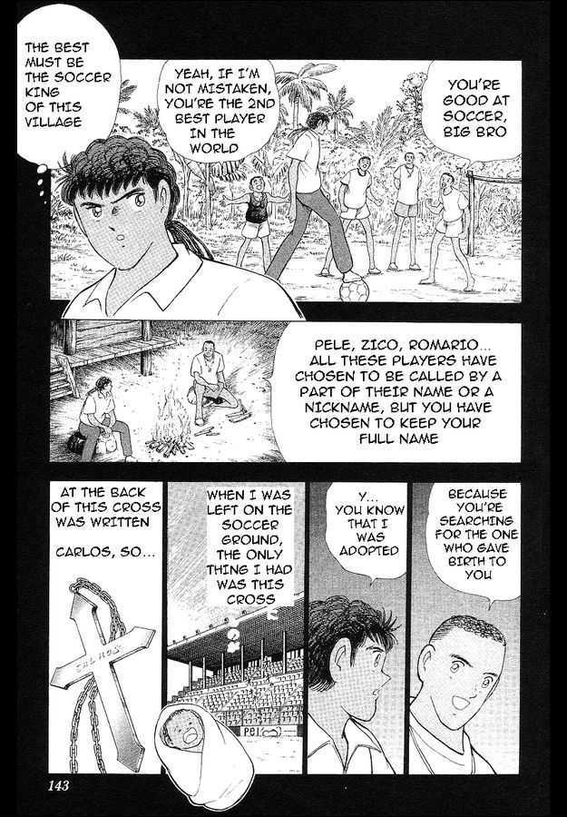 Captain Tsubasa World Youth - Vol.17 Chapter 62 : Betting For The Place Of Best In The World!