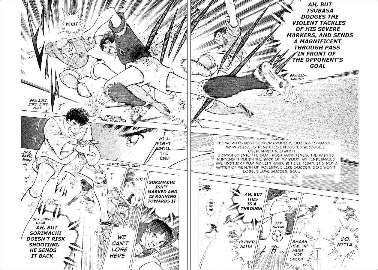 Captain Tsubasa World Youth - Vol.14 Chapter 53 : Because I Like It...!!