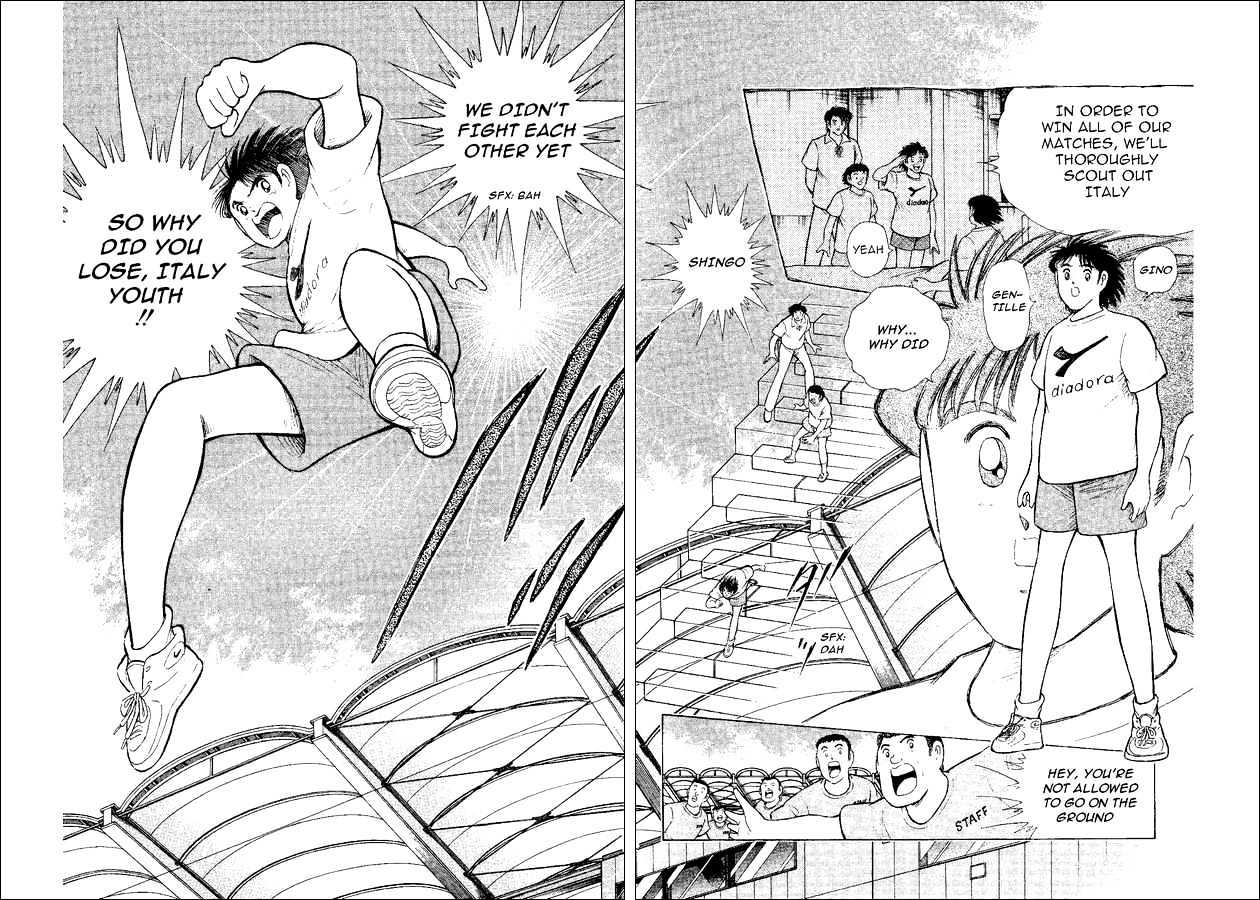 Captain Tsubasa World Youth - Vol.14 Chapter 53 : Because I Like It...!!