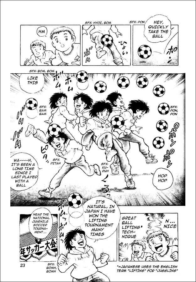 Captain Tsubasa World Youth - Vol.1 Chapter 1 : Aoi Shingo's Appearance!