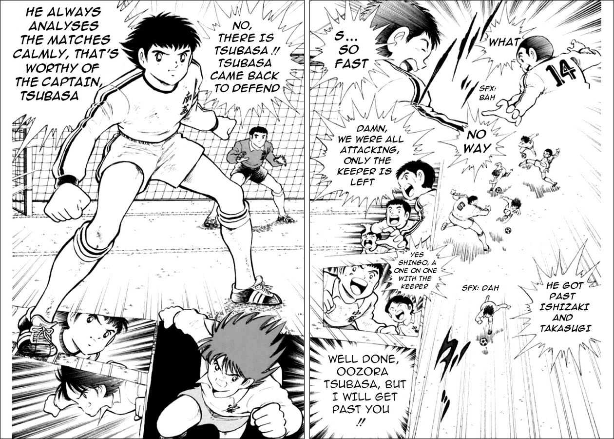 Captain Tsubasa World Youth - Vol.1 Chapter 1 : Aoi Shingo's Appearance!