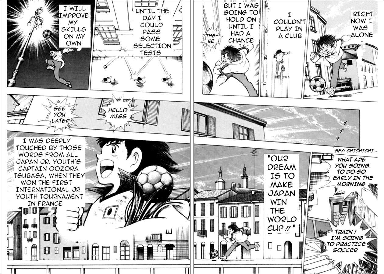 Captain Tsubasa World Youth - Vol.1 Chapter 1 : Aoi Shingo's Appearance!