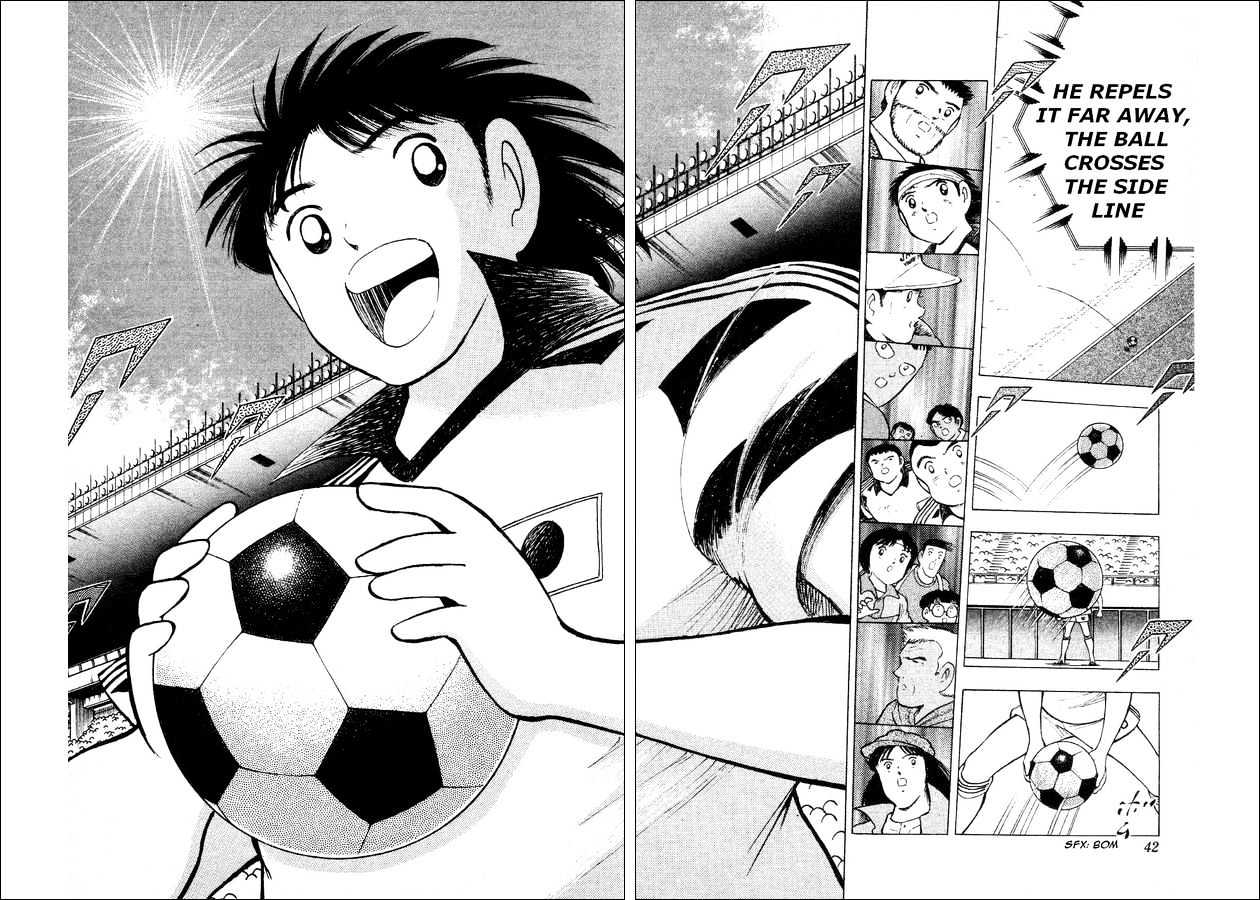 Captain Tsubasa World Youth - Vol.6 Chapter 24 : S.g.g.k.!!  [= Super Great Goal Keeper]