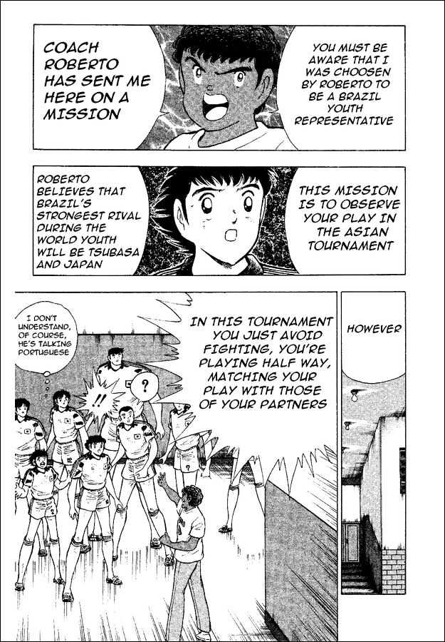 Captain Tsubasa World Youth - Vol.10 Chapter 37 : The Light Inside The Predicament!