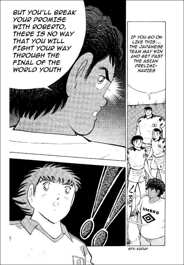 Captain Tsubasa World Youth - Vol.10 Chapter 37 : The Light Inside The Predicament!