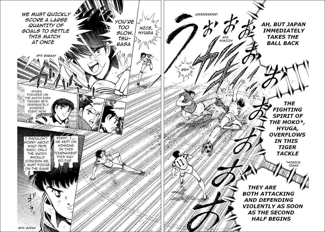 Captain Tsubasa World Youth - Vol.10 Chapter 37 : The Light Inside The Predicament!