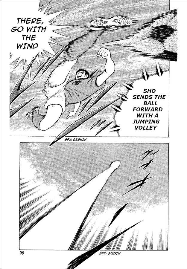 Captain Tsubasa World Youth - Vol.10 Chapter 37 : The Light Inside The Predicament!