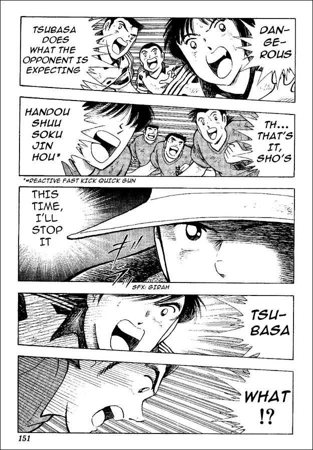 Captain Tsubasa World Youth - Vol.10 Chapter 37 : The Light Inside The Predicament!