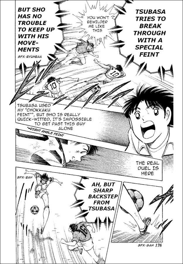 Captain Tsubasa World Youth - Vol.10 Chapter 37 : The Light Inside The Predicament!