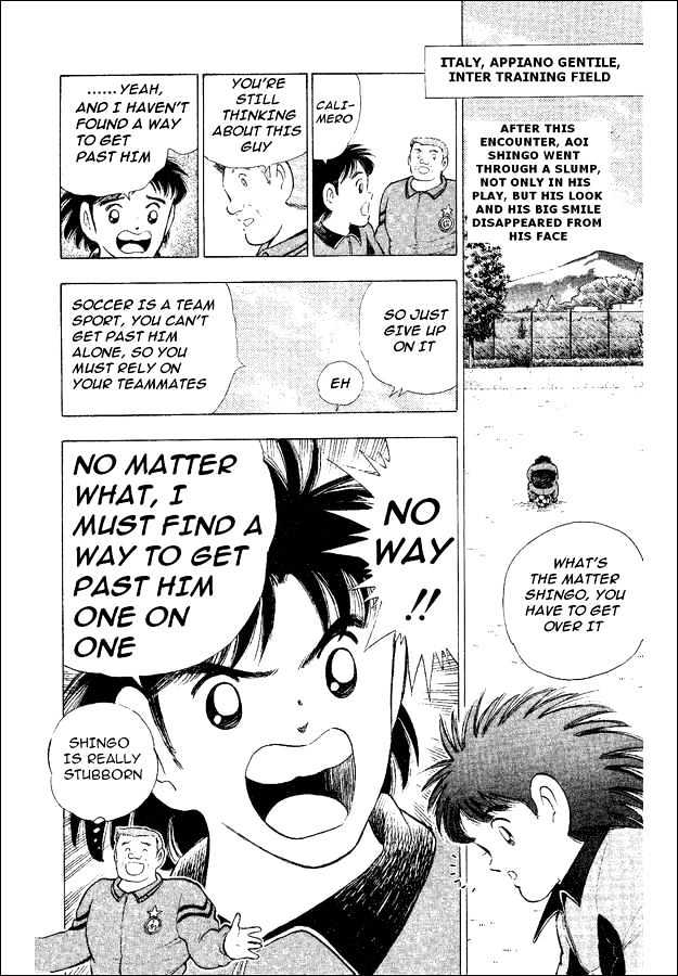 Captain Tsubasa World Youth - Vol.8 Chapter 33.5 : [Extra Story] Challenge To Gullit, The Way To The Completion Of T...