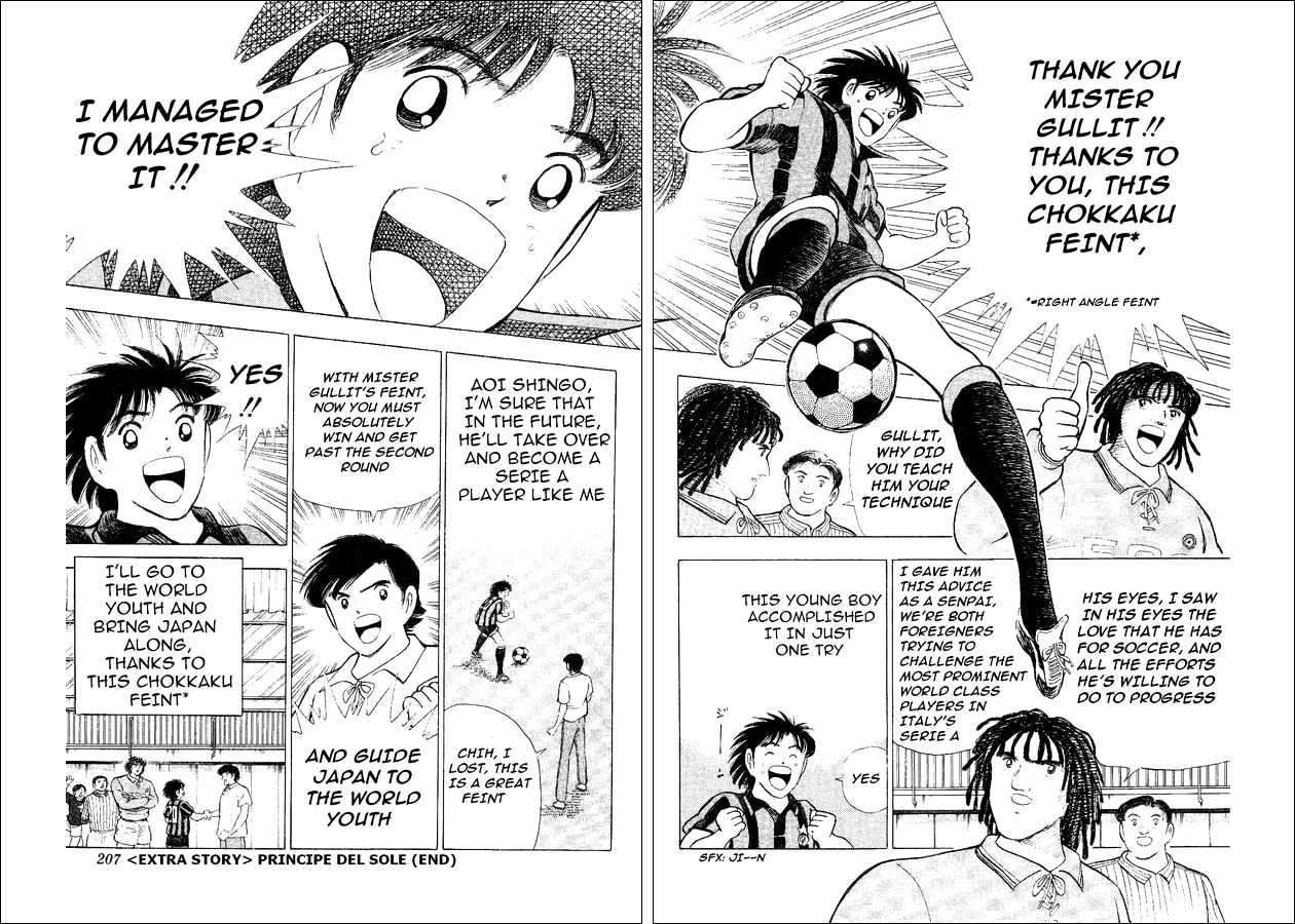 Captain Tsubasa World Youth - Vol.8 Chapter 33.5 : [Extra Story] Challenge To Gullit, The Way To The Completion Of T...