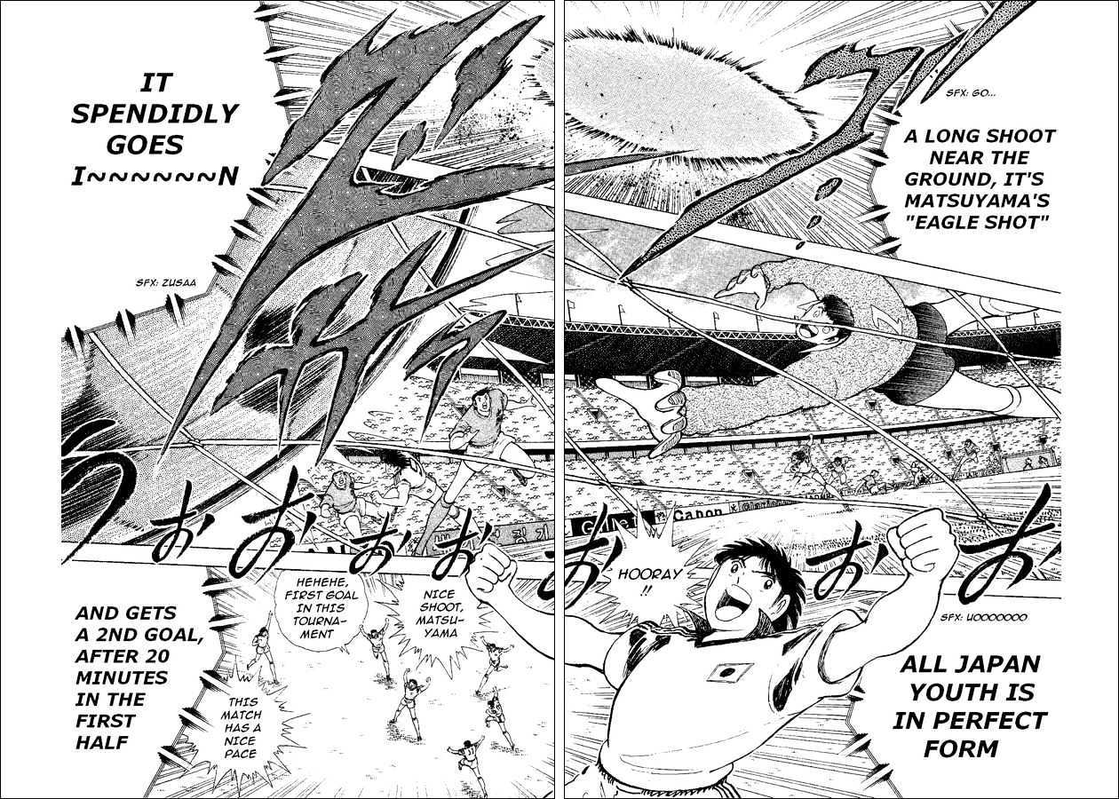 Captain Tsubasa World Youth - Vol.9 Chapter 35 : Decisive Battle!