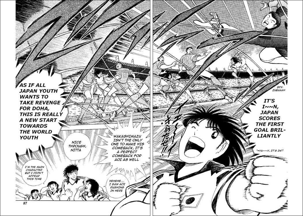 Captain Tsubasa World Youth - Vol.11 Chapter 40 : The Conclusion Of The Goal Keeper Wakashimazu!