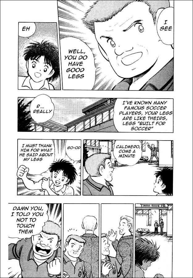 Captain Tsubasa World Youth - Vol.1 Chapter 2 : At The Door Of Inter!