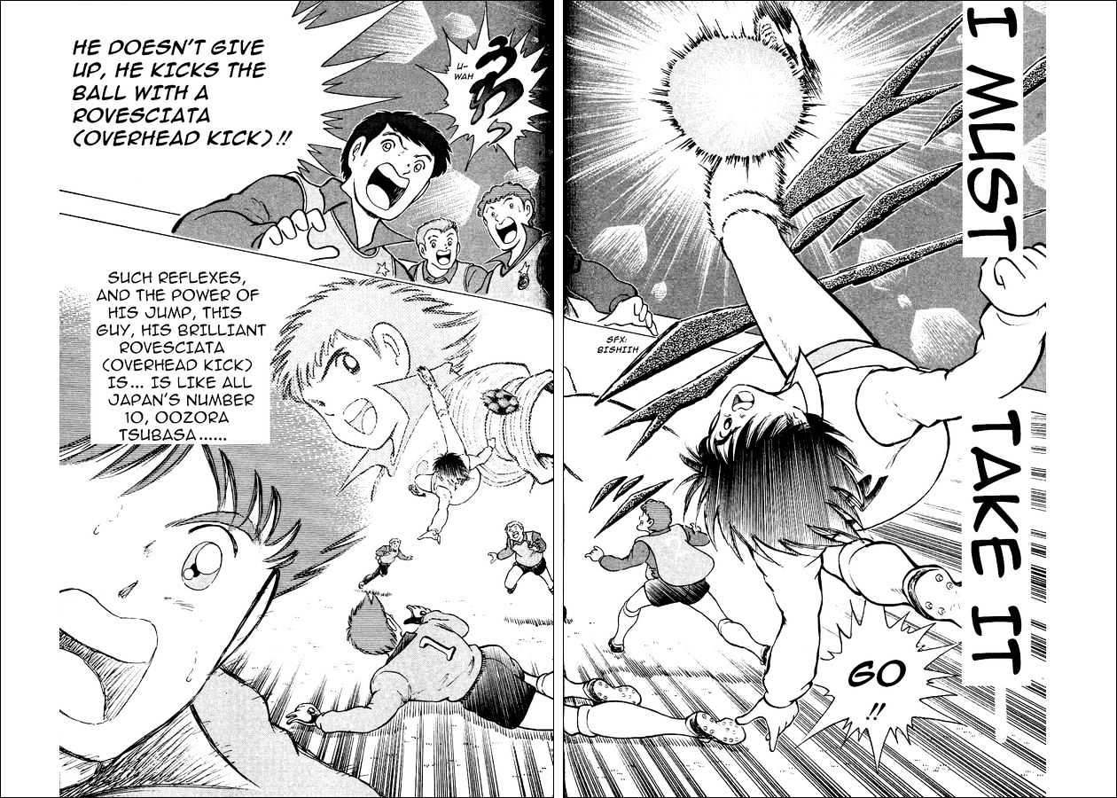 Captain Tsubasa World Youth - Vol.1 Chapter 2 : At The Door Of Inter!