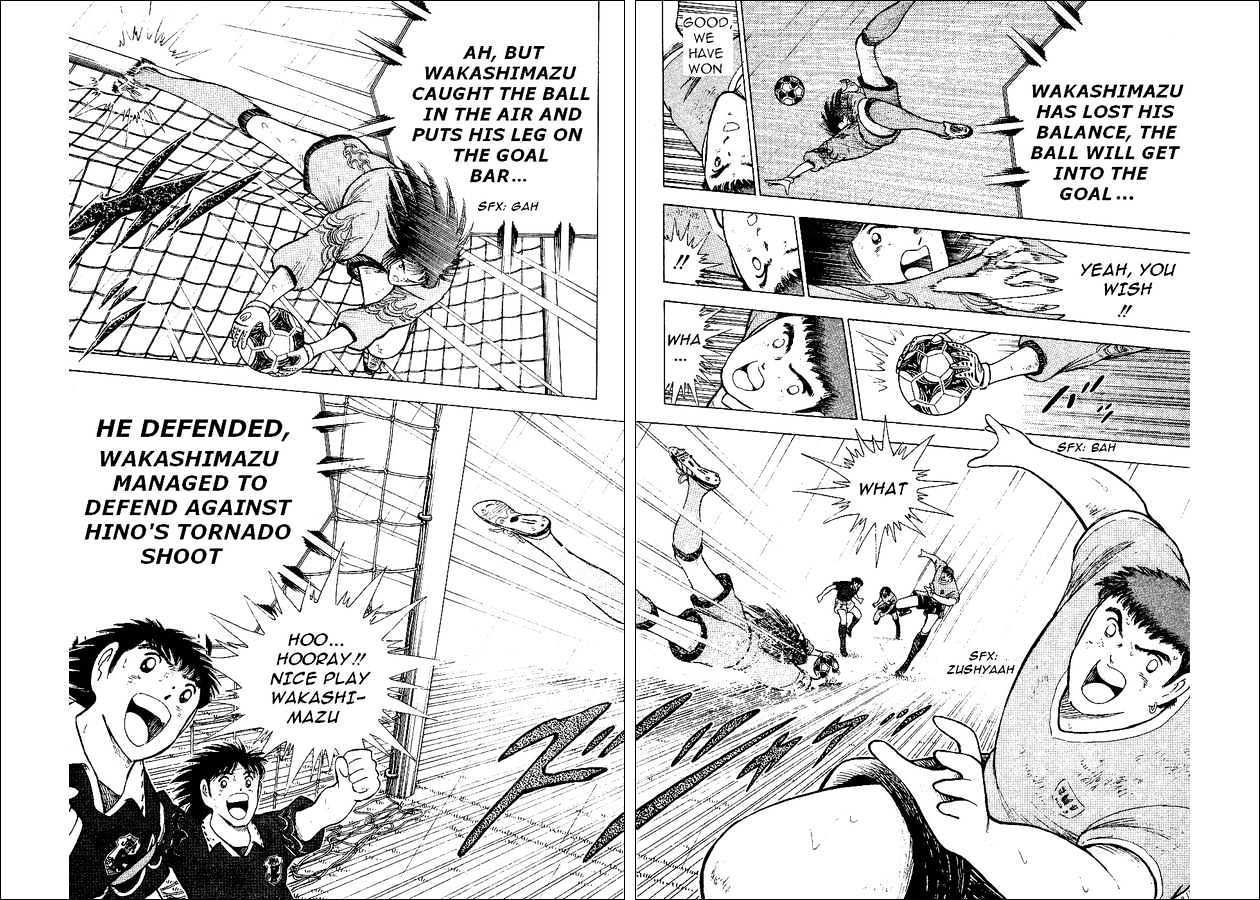 Captain Tsubasa World Youth - Vol.15 Chapter 55 : Advancing To The Final Tournament!