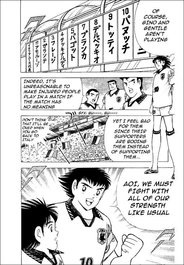 Captain Tsubasa World Youth - Vol.15 Chapter 55 : Advancing To The Final Tournament!