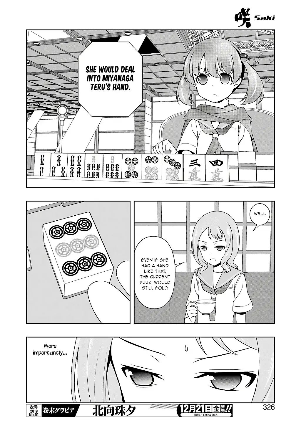 Saki - Chapter 197: Defense