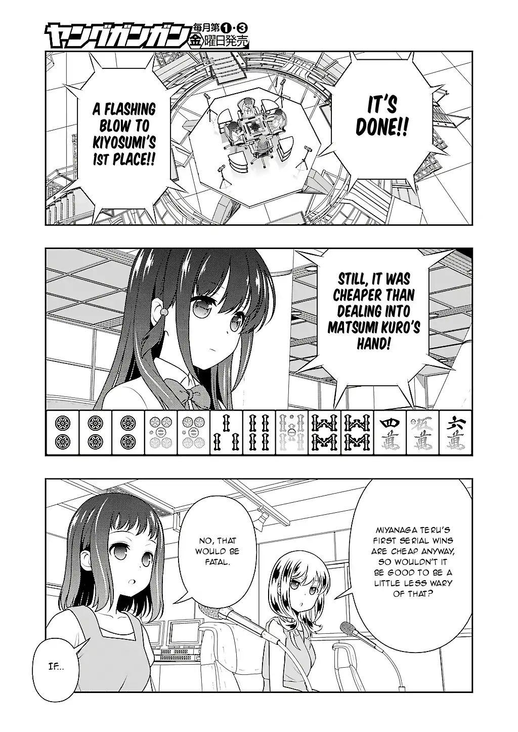 Saki - Chapter 197: Defense