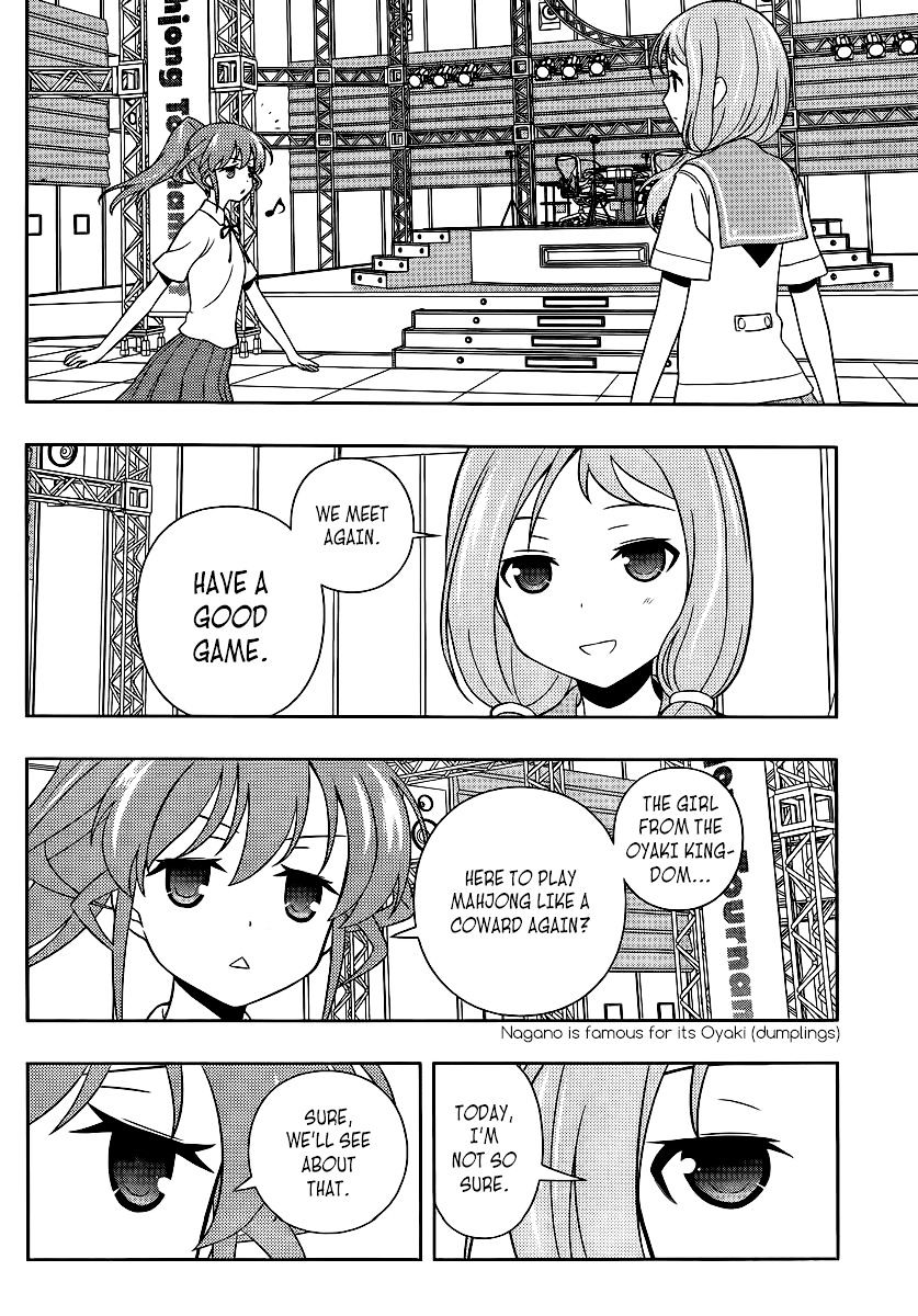 Saki - Chapter 120 : Destiny