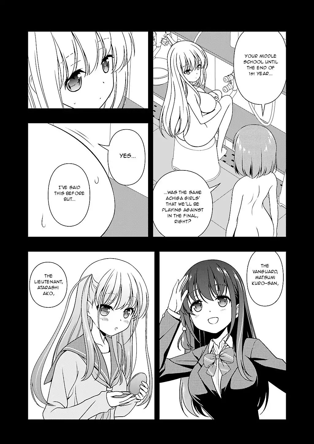 Saki - Chapter 195: Wholehearted