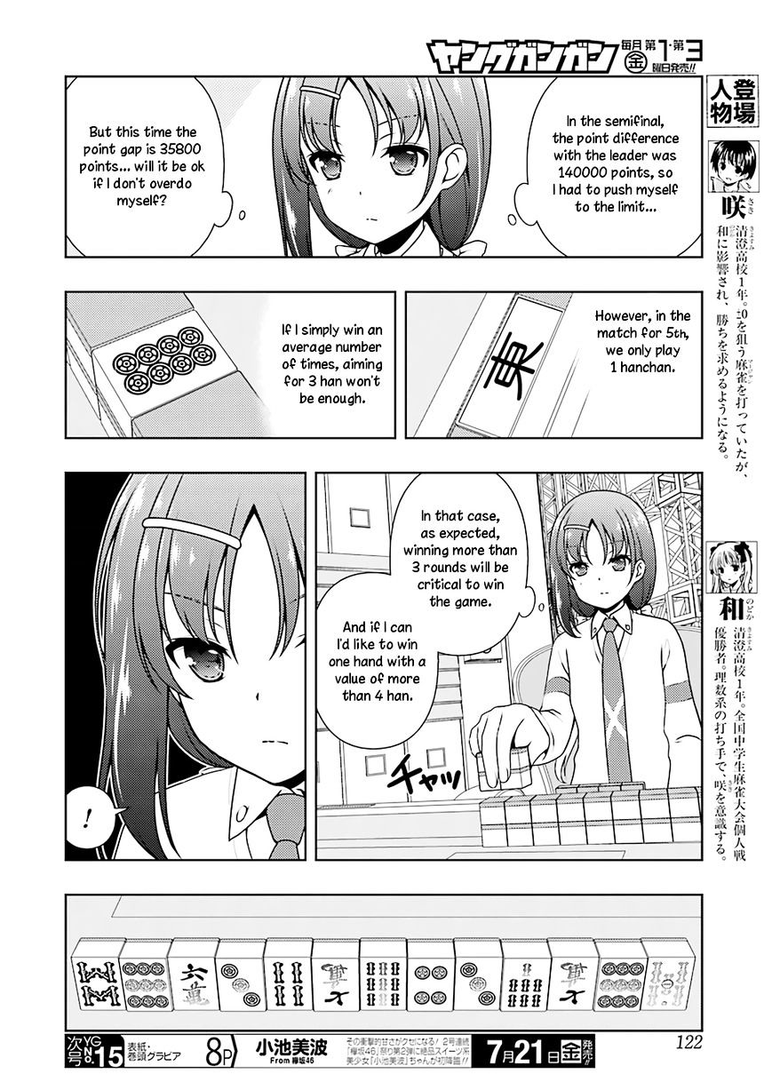 Saki - Chapter 178