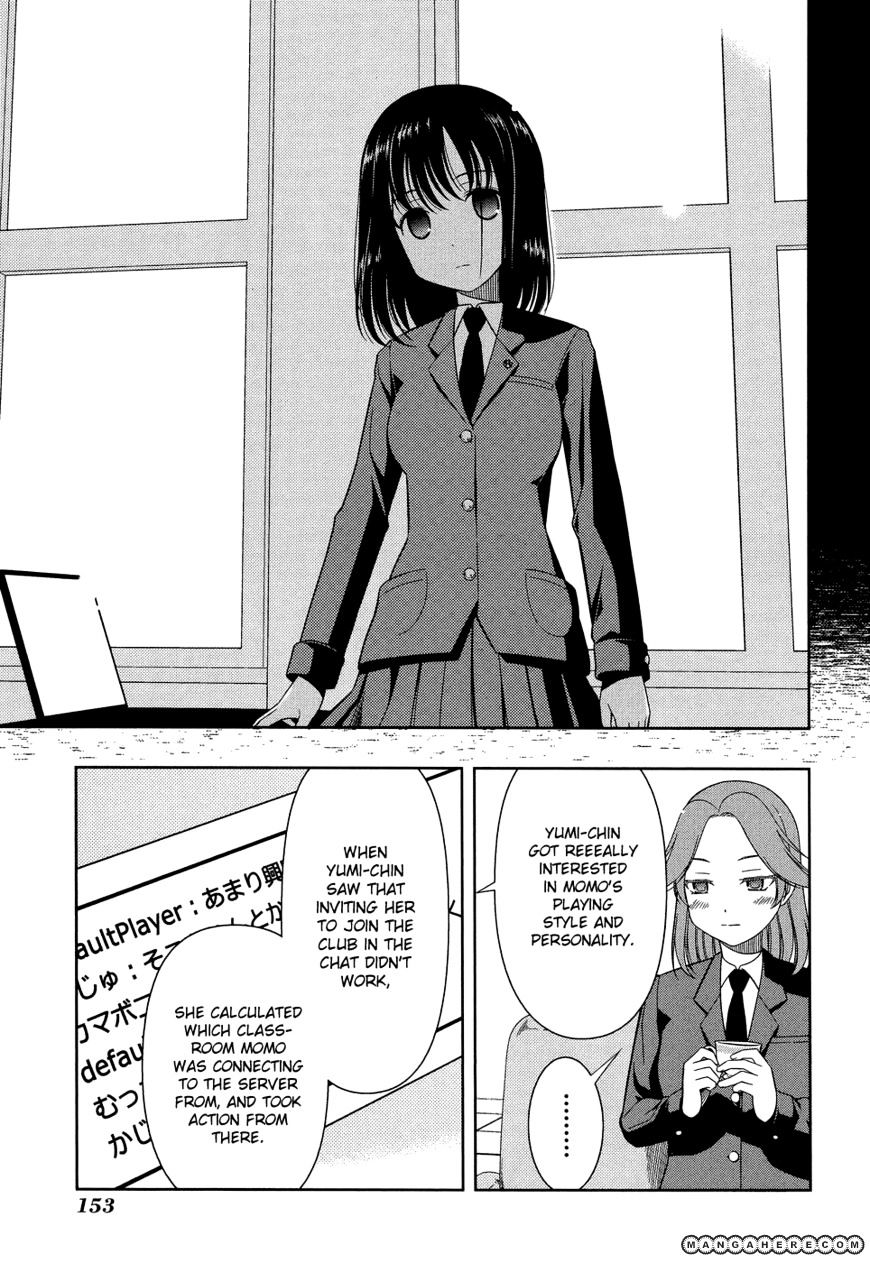 Saki - Chapter 32