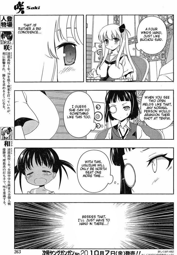 Saki - Chapter 88