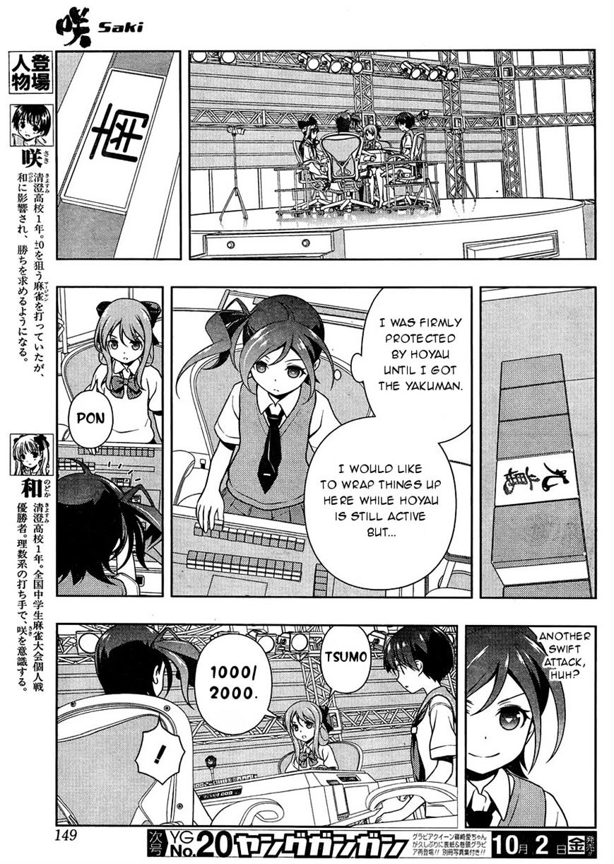 Saki - Chapter 148