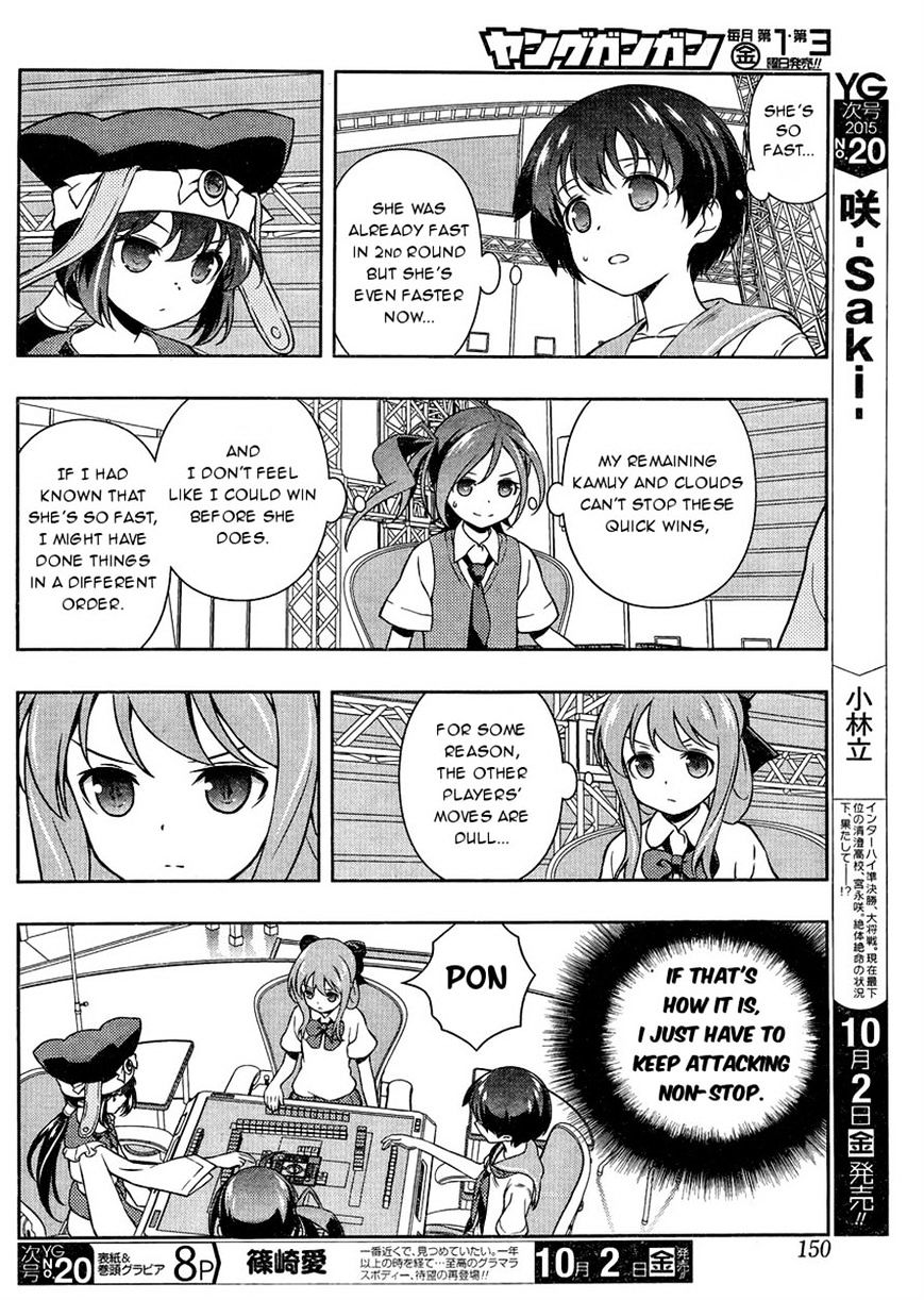 Saki - Chapter 148