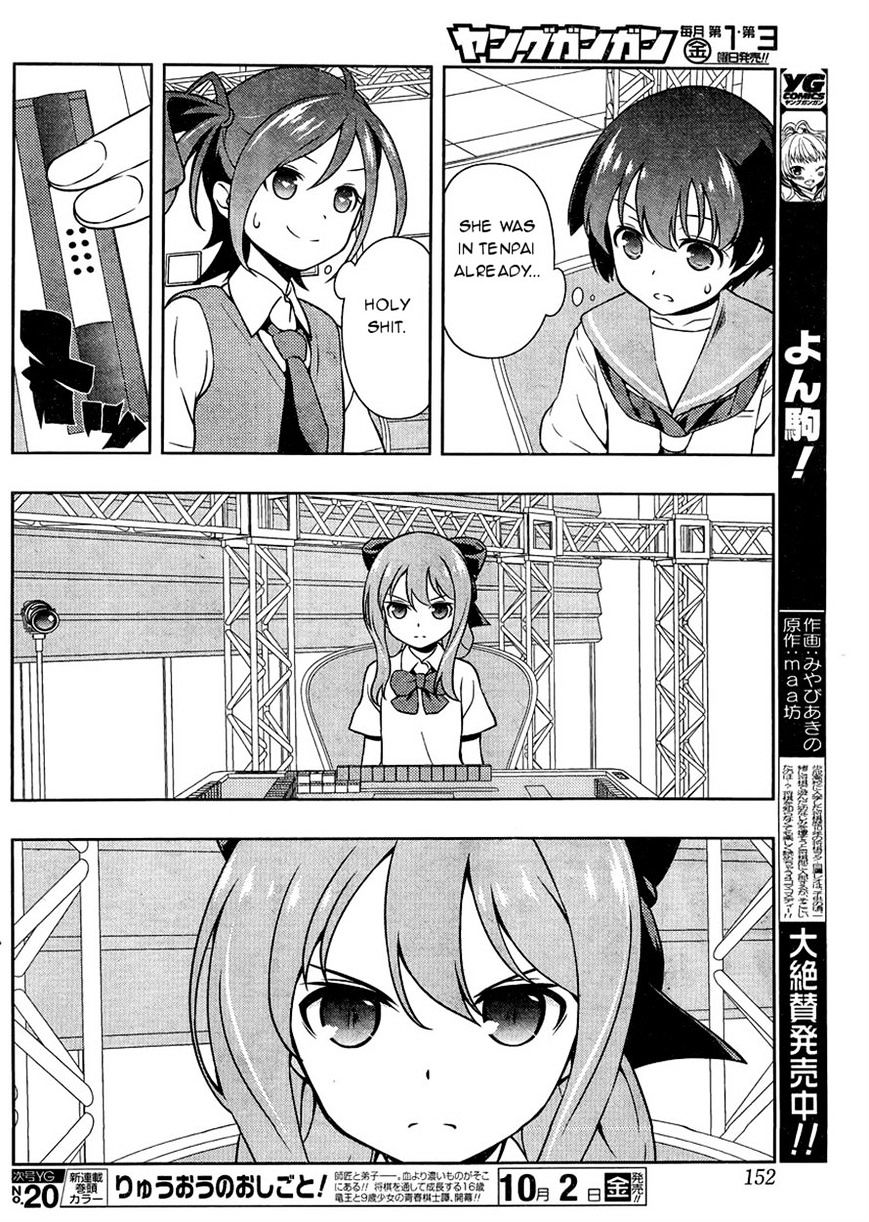 Saki - Chapter 148