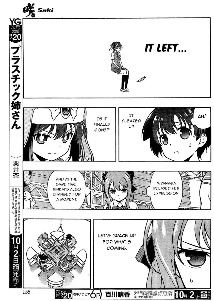 Saki - Chapter 148