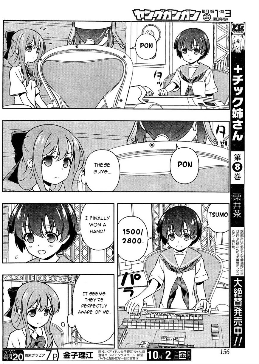 Saki - Chapter 148