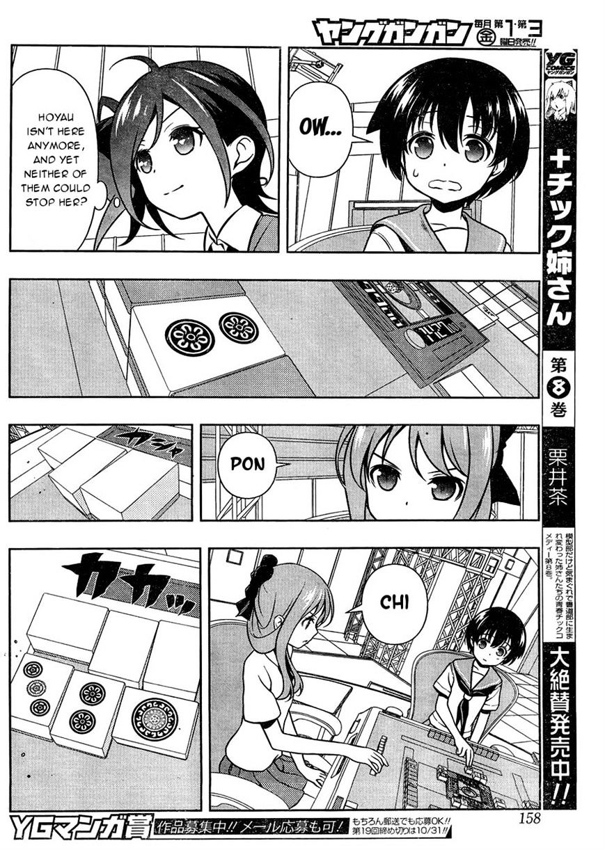 Saki - Chapter 148