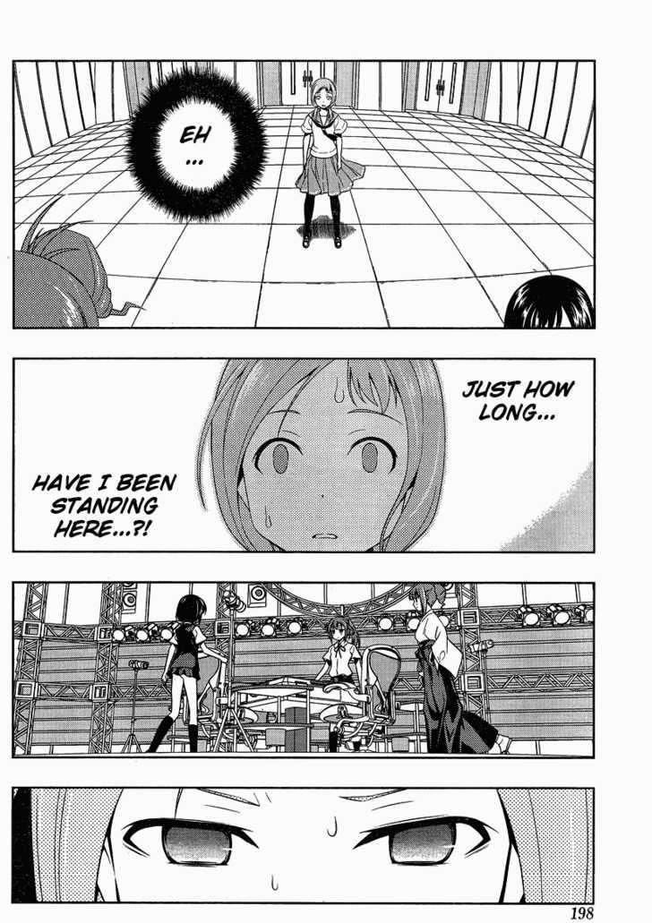 Saki - Chapter 76