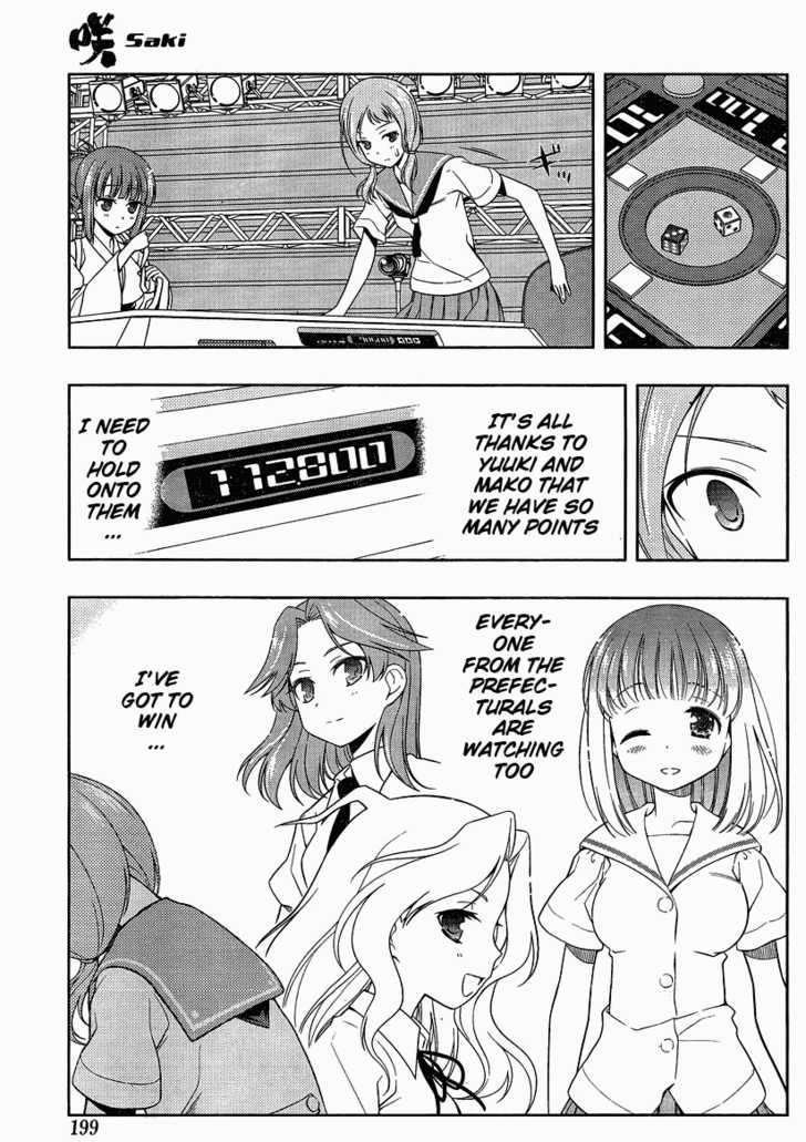 Saki - Chapter 76