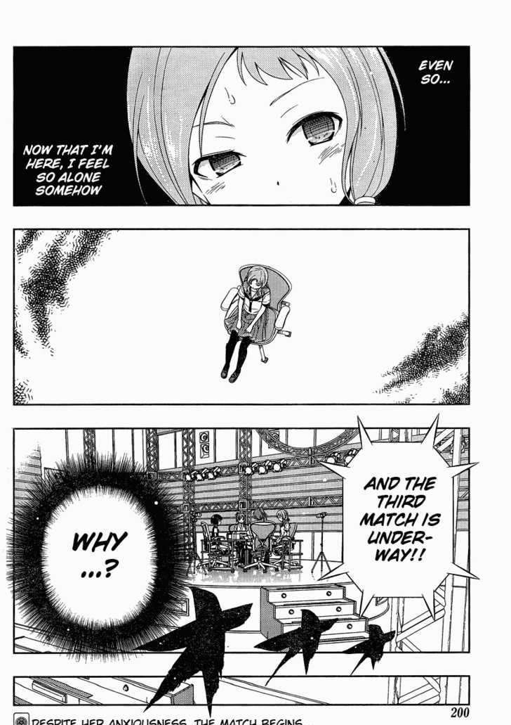 Saki - Chapter 76