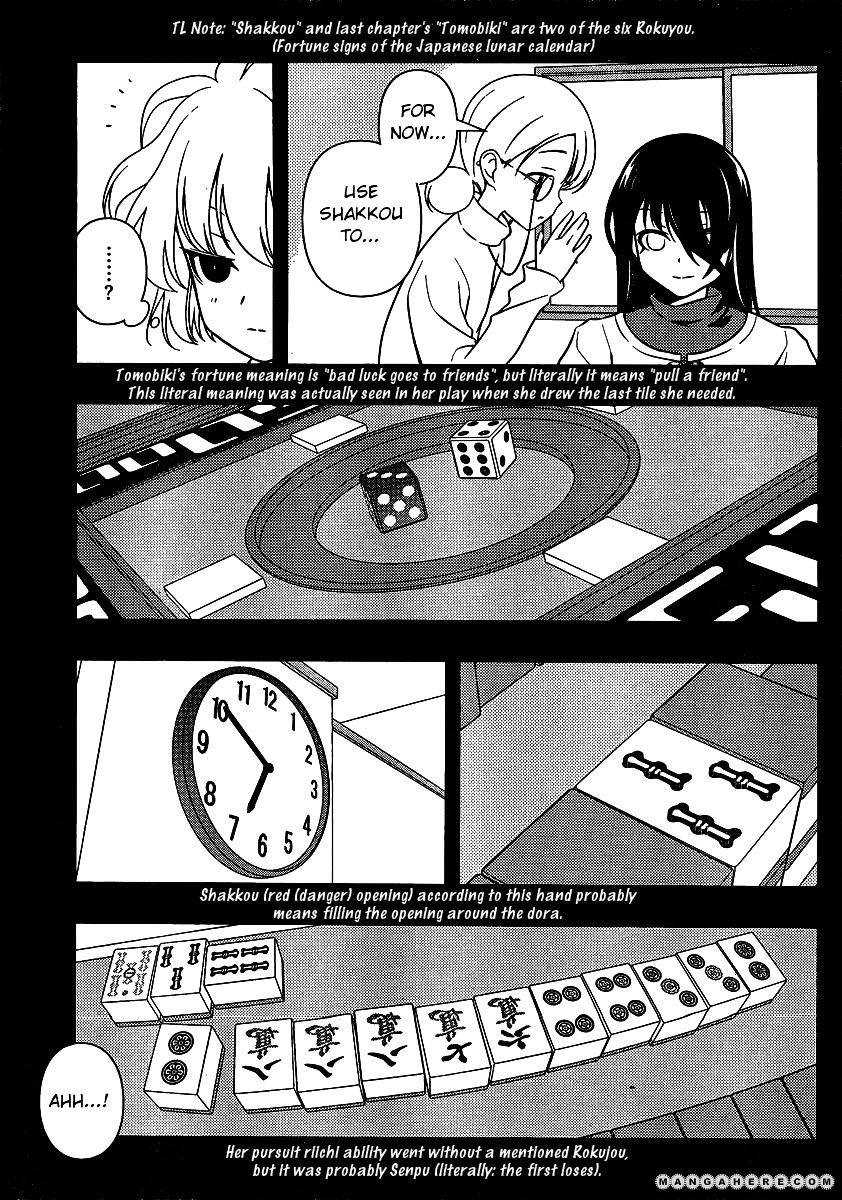 Saki - Chapter 93 : Welcome