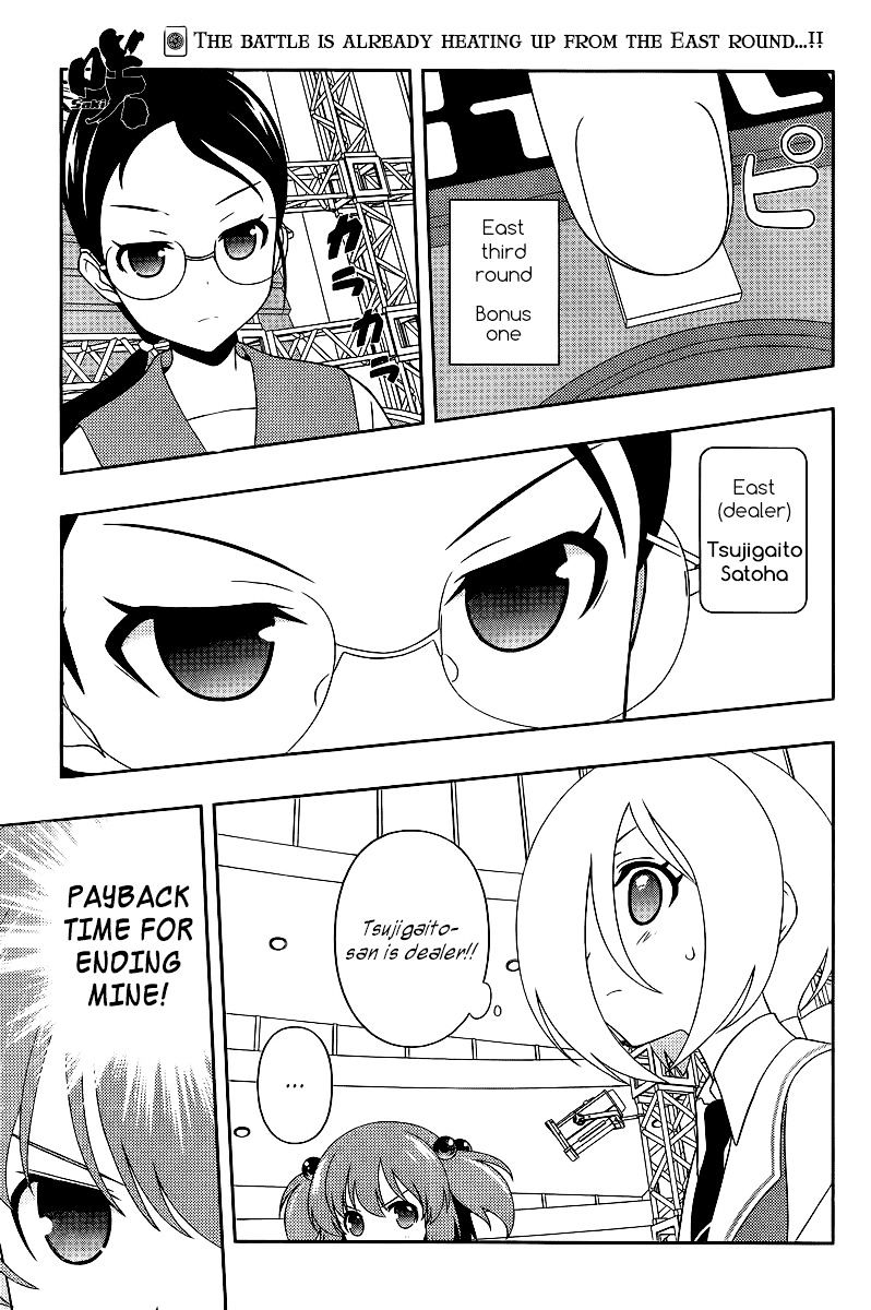 Saki - Chapter 110 : Explosion