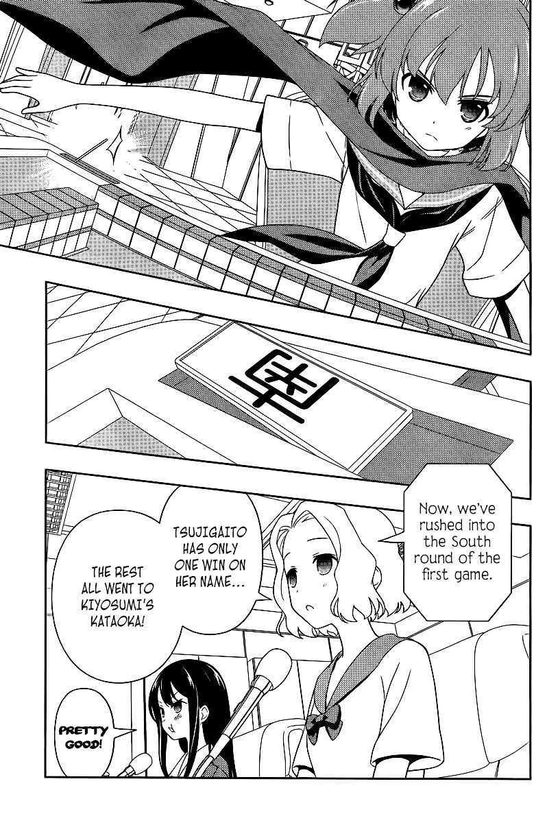 Saki - Chapter 110 : Explosion