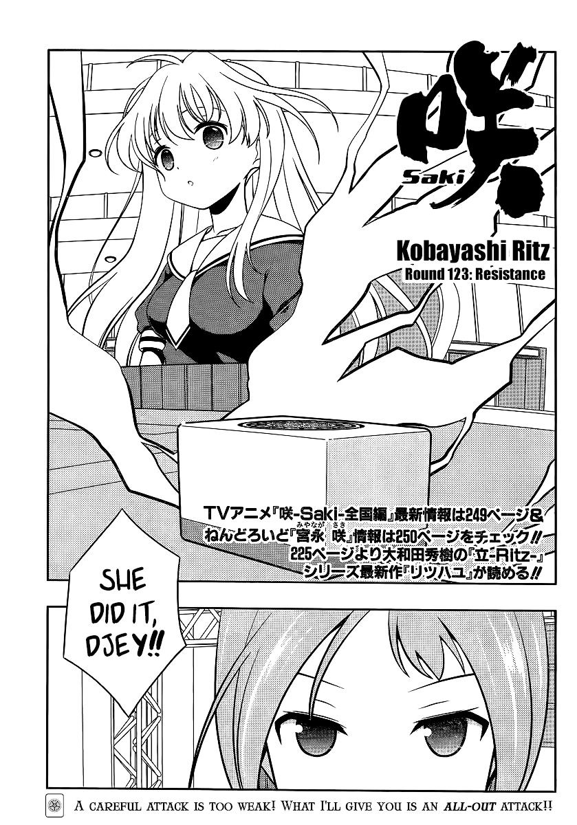 Saki - Chapter 123 : Resistance