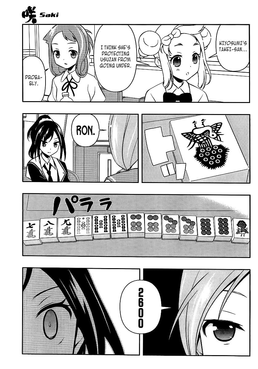 Saki - Chapter 123 : Resistance